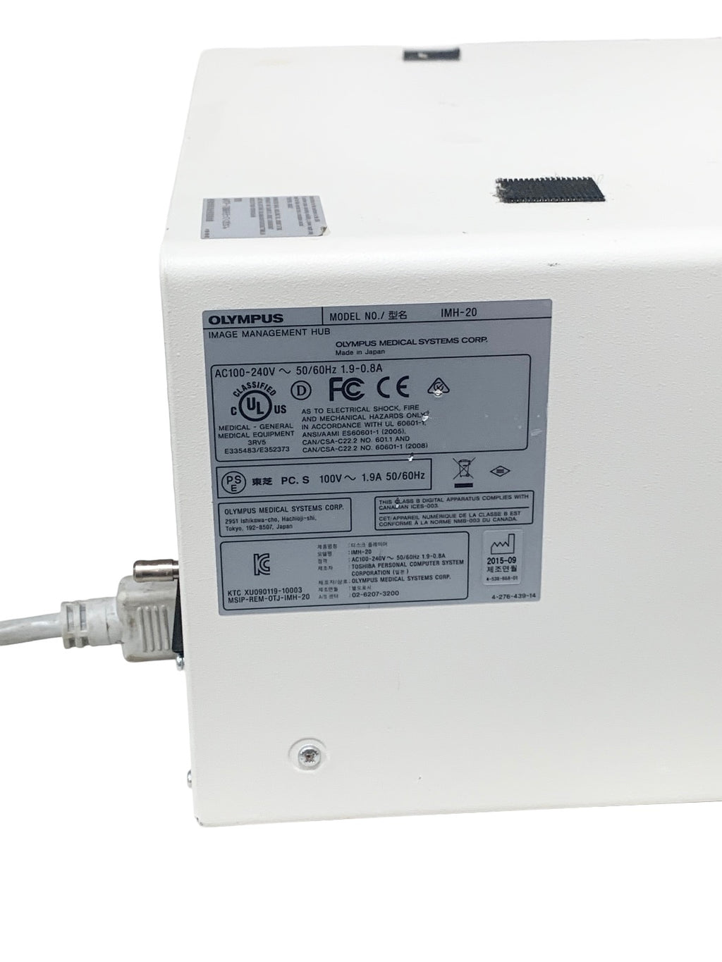 OLYMPUS REF IMH-20 IMAGE MANAGEMENT HUB