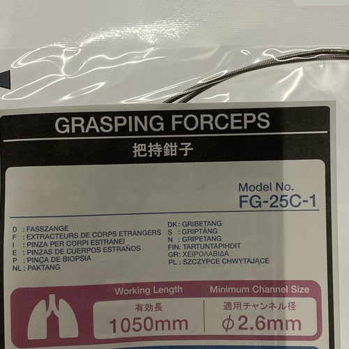 Olympus FG-25C-1, 13mm, W Shape Grasping Forceps 1050mm Length 2.6mm Size