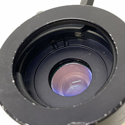 R Wolf 5261.27 Coupler For Camera Head