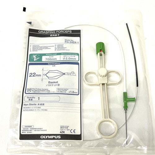 Olympus FG-24SX-1 Basket Grasping Forceps Length 700mm Size 2.0mm w/ FG Handle