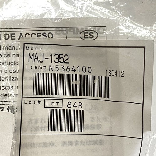 Olympus MAJ-1352 Balloon Applicator