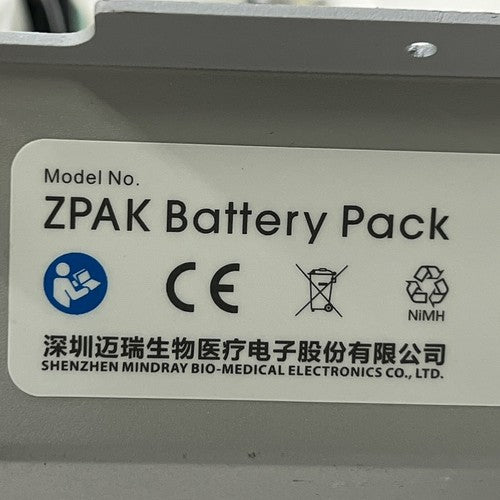 Mindray REF 88050-00 ZPAK Battery Pack Mfd 2020, 15.6V 15.0 Ah