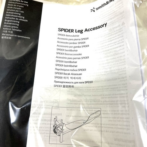 Smith & Nephew REF 72203236 Right SPIDER Leg Accessory
