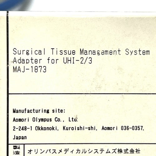 Olympus MAJ-1873 (E) Surgical Tissue Management System Adapter for UHI-2/3