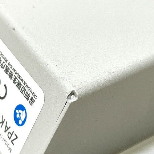 Mindray REF 88050-00 ZPAK Battery Pack Mfd 2020, 15.6V 15.0 Ah