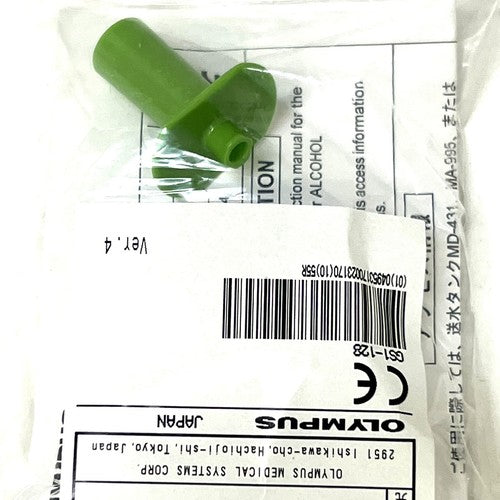 Olympus REF MD-431 Water Bottle Container, w/ MH-436 Cleaning Adaptor