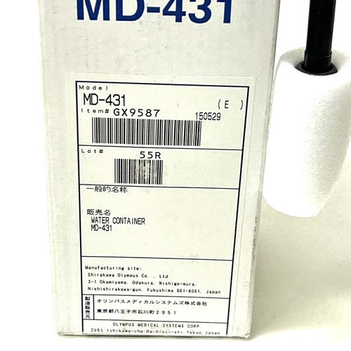 Olympus REF MD-431 Water Bottle Container, w/ MH-436 Cleaning Adaptor