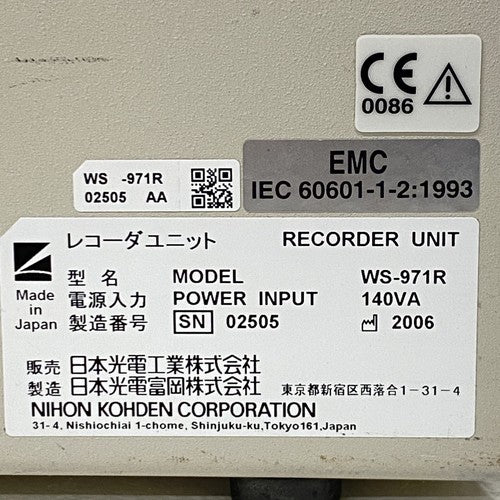 NIHON KOHDEN REF  WS-971R Printer