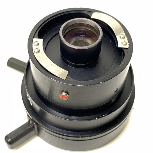 R Wolf 5216.17 Coupler For Camera Head (Excellent Condition)