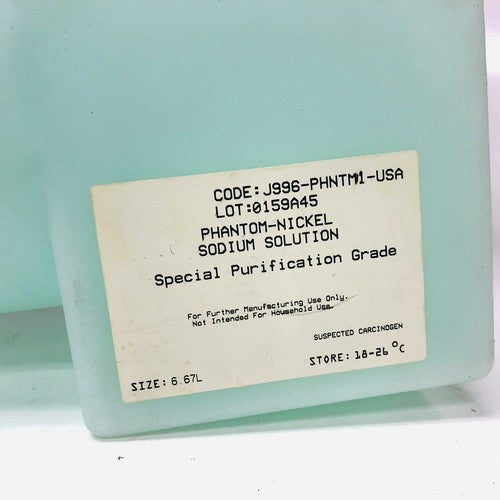 USA Instruments Inc CTL Phantom Part No 150028 Phantom 1 C/T Region