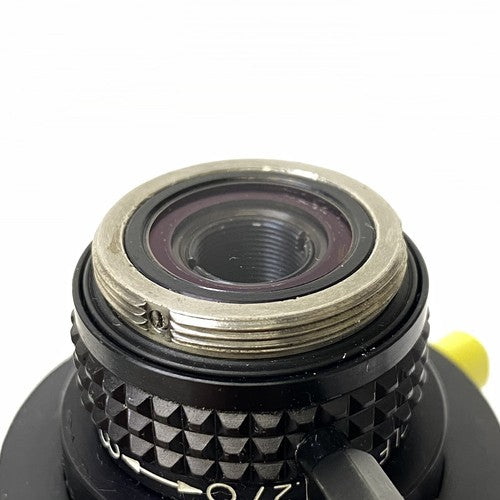 R Wolf 5261.27 Coupler For Camera Head