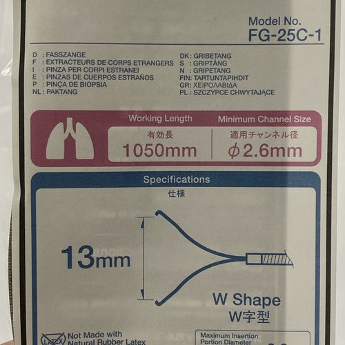 Olympus FG-25C-1, 13mm, W Shape Grasping Forceps 1050mm Length 2.6mm Size