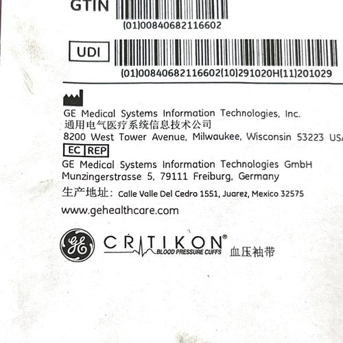 GE Critikon REF 2017008-003, NIBP Hose, Adult/Pediatric, 3.6m