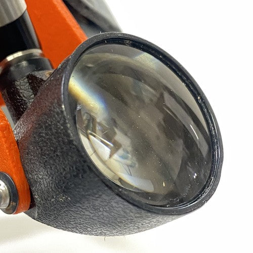 The Coaxil 6000 Fiberoptic Surgical Headlight