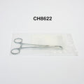 V.MUELLER CH8622 Jacobson Hemostatic Forceps Very Delicate,Serrated Jaws, 18.4cm
