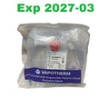 VAPOTHERM HVT-ADPC HVT 2.0 Aerosol Disposable Patient Circuit Pediatric Adult Exp 2027 03