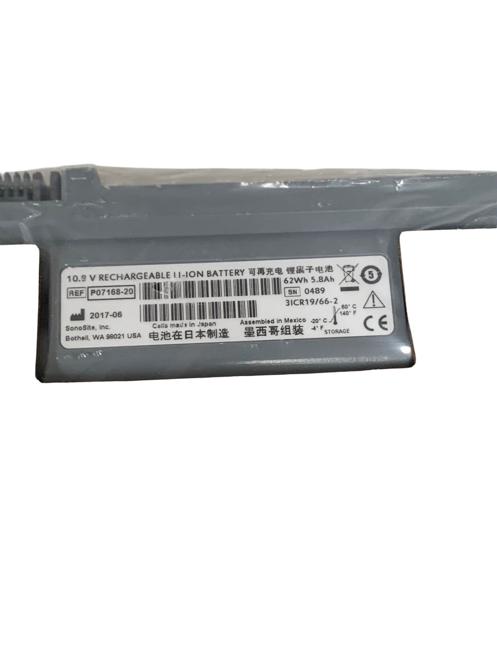 SONOSITE REF P07168-20 10.8 V RECHARGEABLE LI-ION BATTERY, 62Wh 5.8Ah