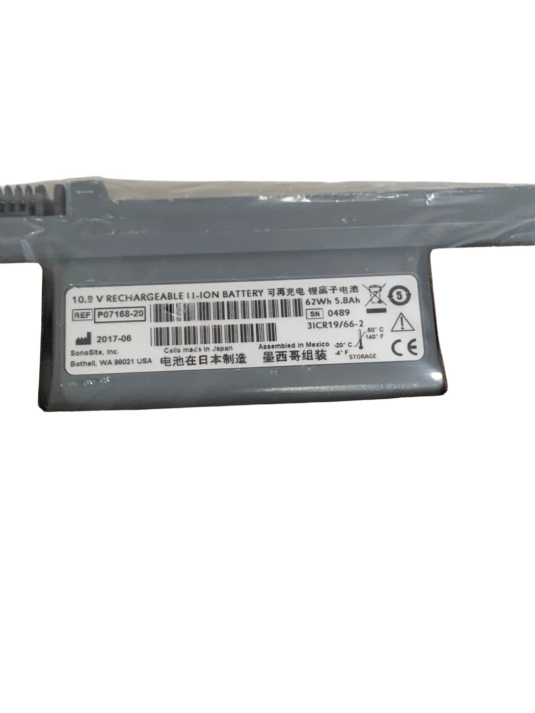 SONOSITE REF P07168-20 10.8 V RECHARGEABLE LI-ION BATTERY, 62Wh 5.8Ah