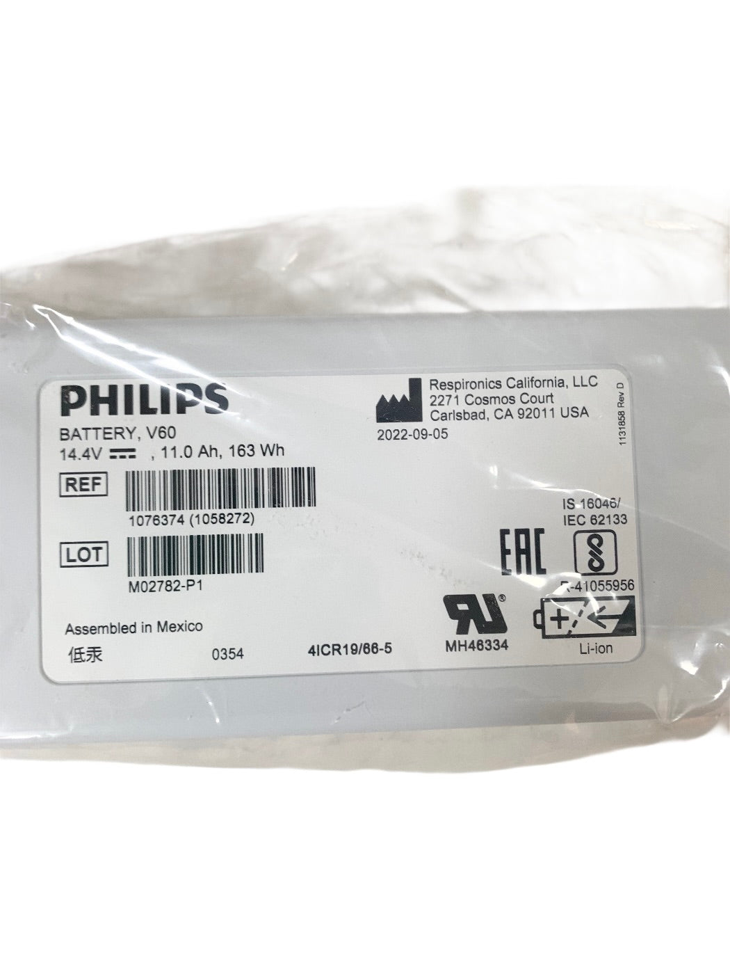 PHILIPS REF 1076374 (1058272) Respironics V60 Ventilator Battery 14.4V 11.0Ah 163Wh