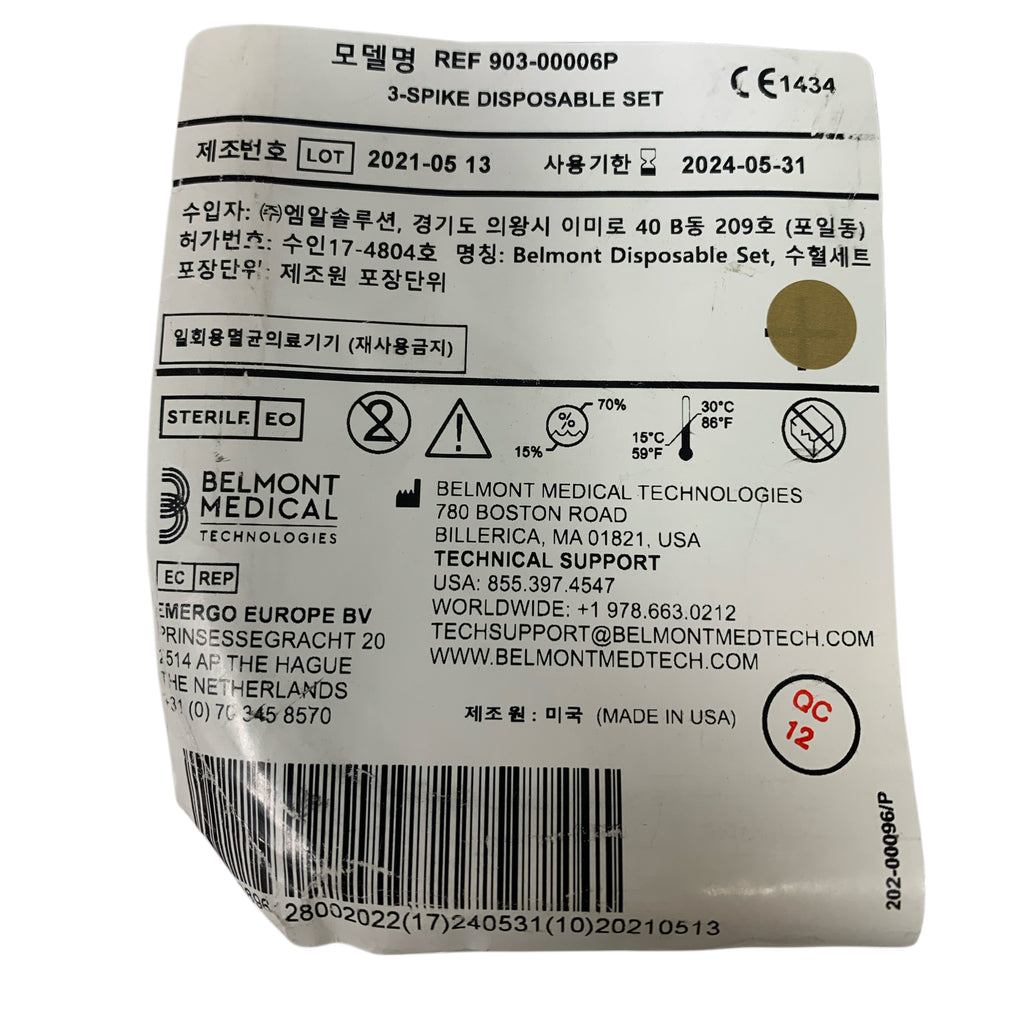 BELMONT MEDICAL 903-00006P 3 Spike Disposable Set Exp 2024 05