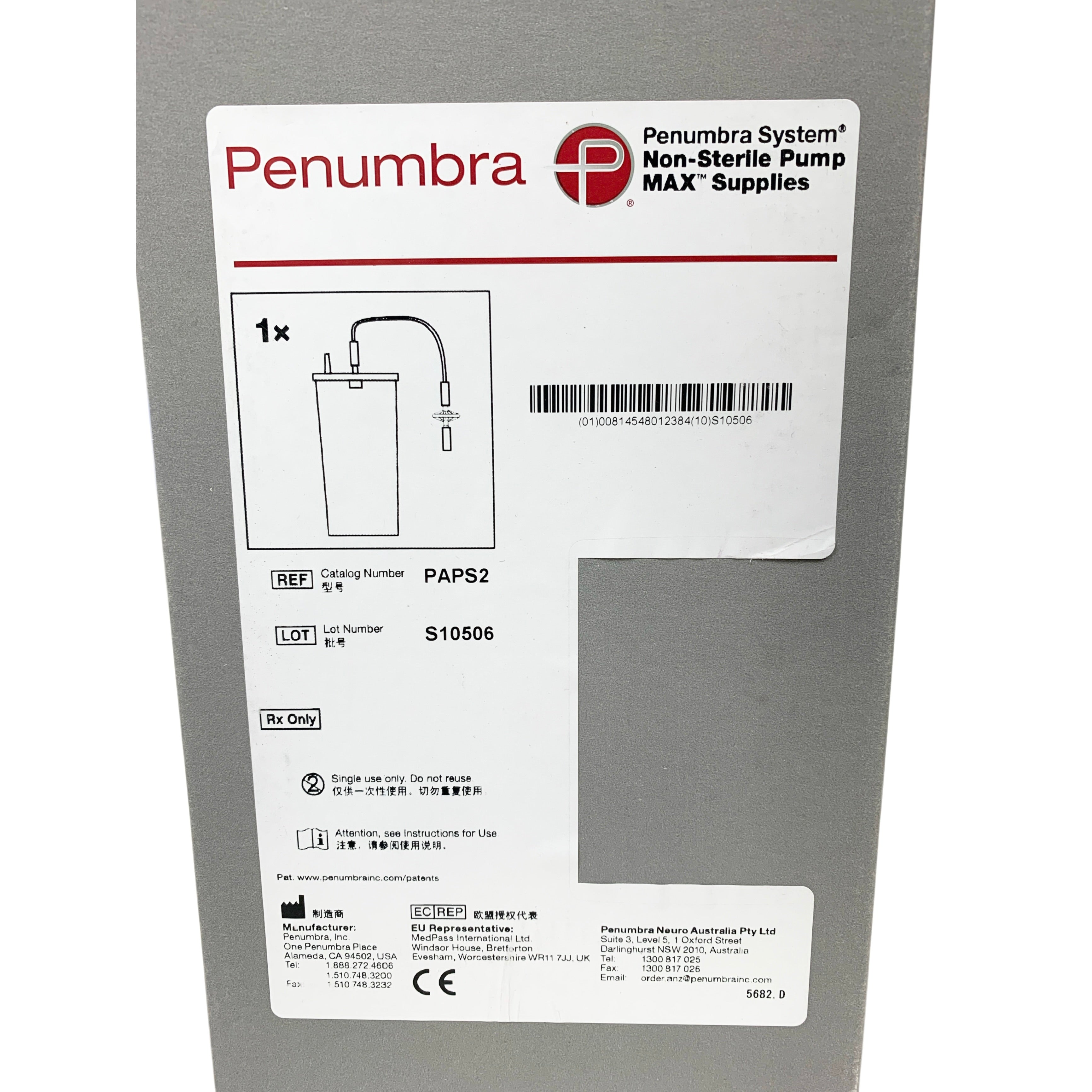 PENUMBRA REF PAPS2 Non-Sterile Pump MAX Supplies