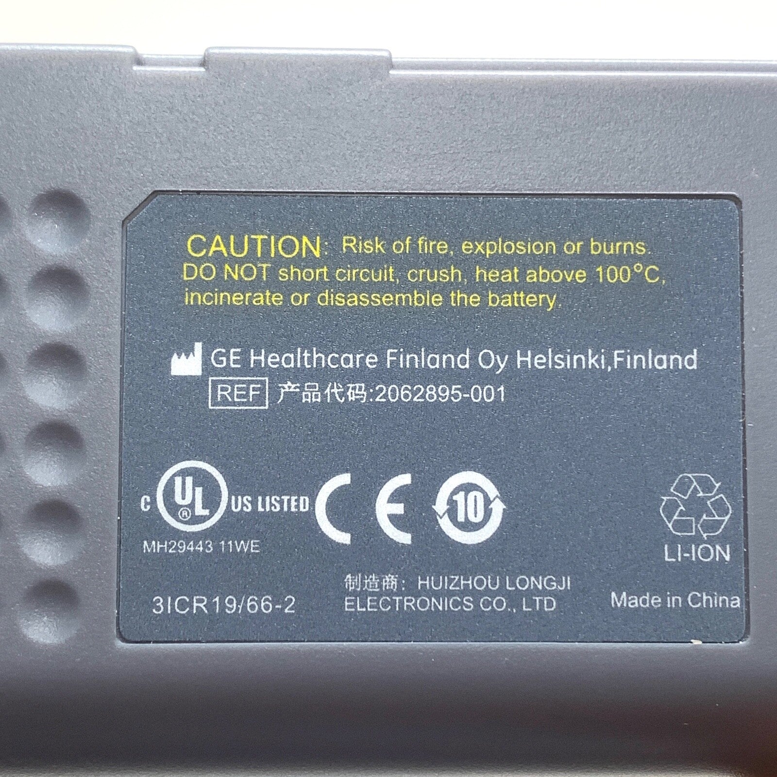 GE REF 2062895-001, Rechargeable Battery, 10.8V, Model FLEX-3S2P