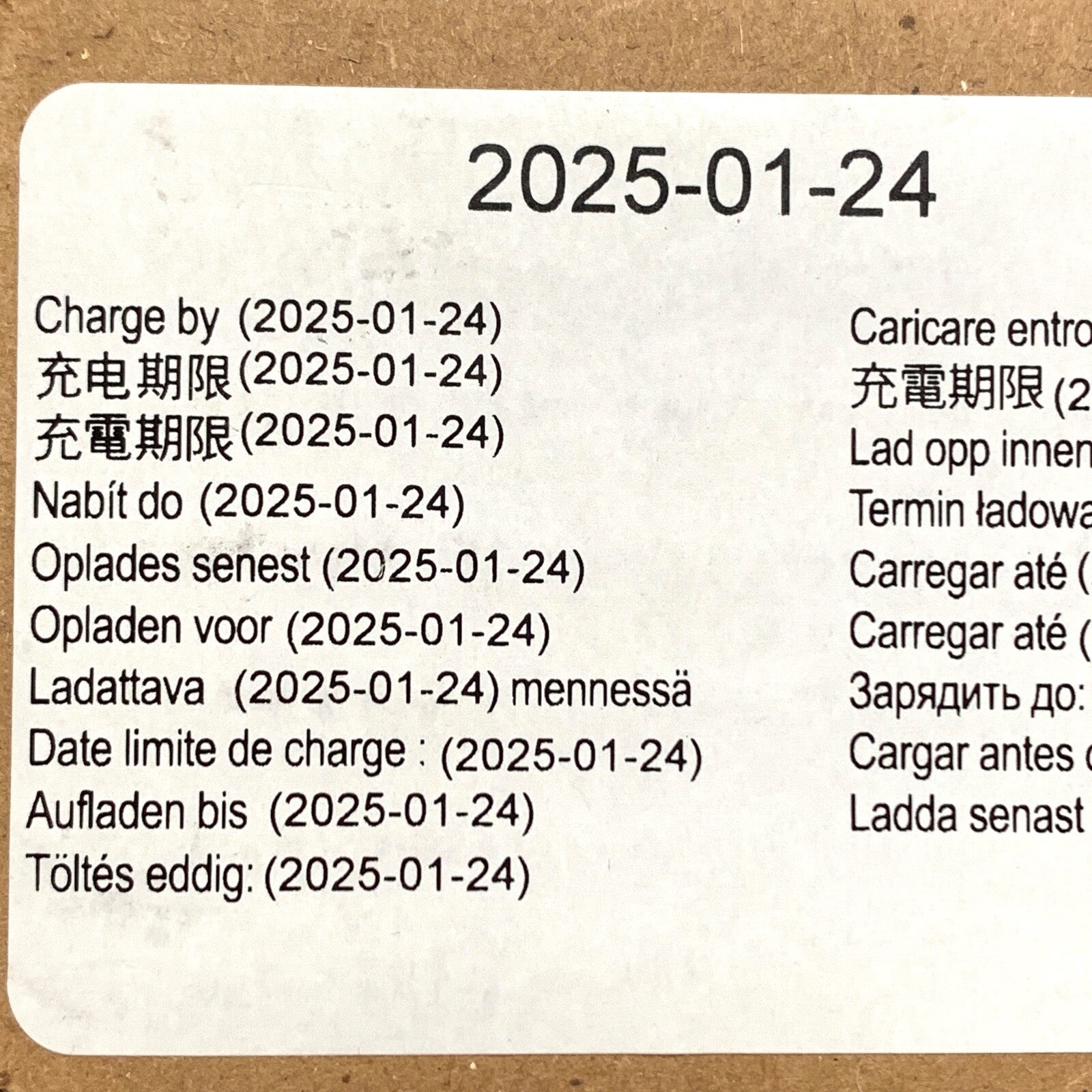 Physio-Control REF 11141-000112, Lifepak 20e Battery Pack, charge by 2025-01