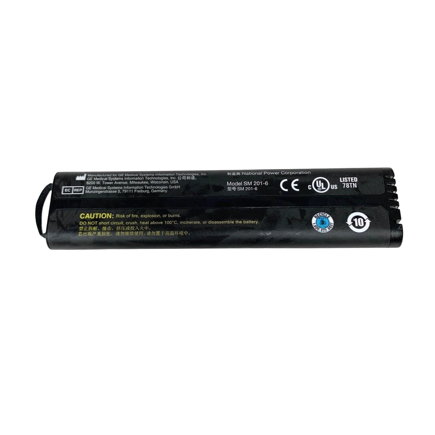 GE Model SM 201-6, BATTERY FOR GE MONITOR