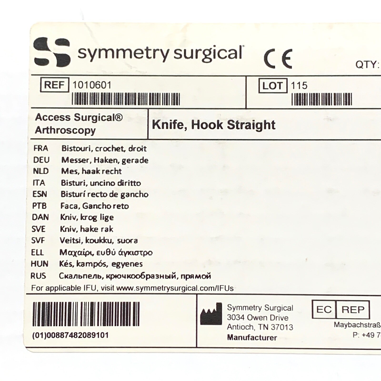 Symmetry Medical REF 1010601, Access Arthroscopy, Knife, Hook Straight