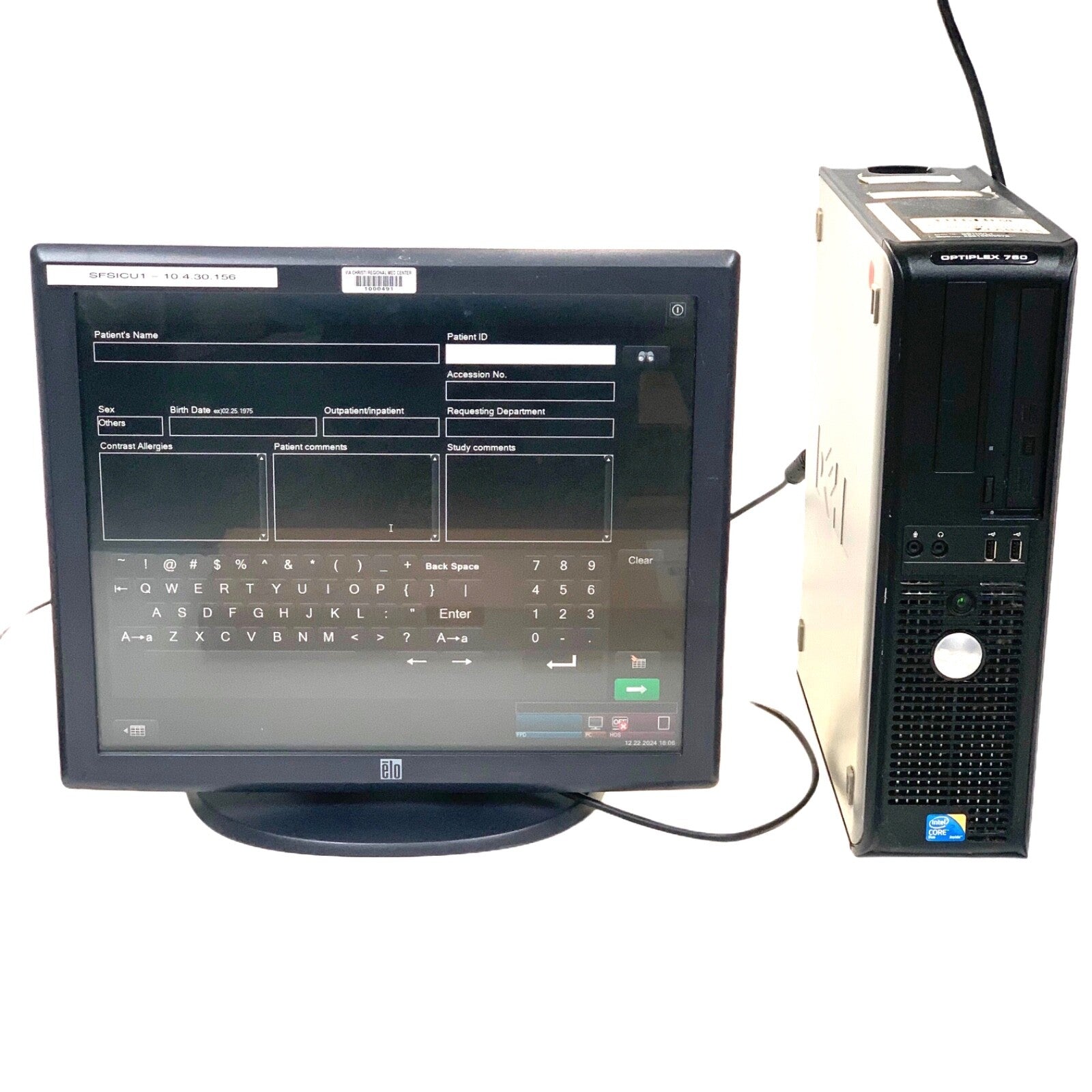 FUJIFILM CONSOLE ADVANCE Workstation Image Processing Unit