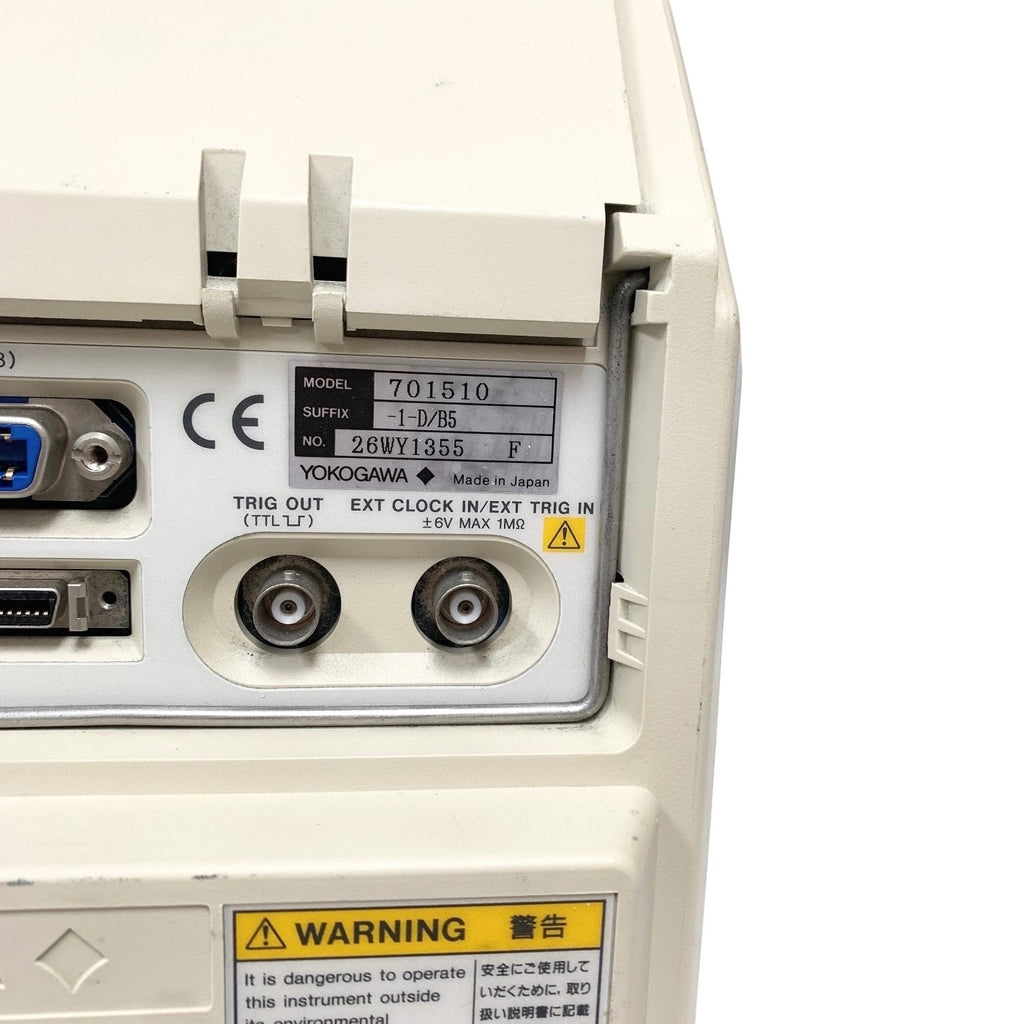 Yokogawa DL1540 Digital Oscilloscope 150MHz 200MS/s 8-bit 4-Channel REF 701510