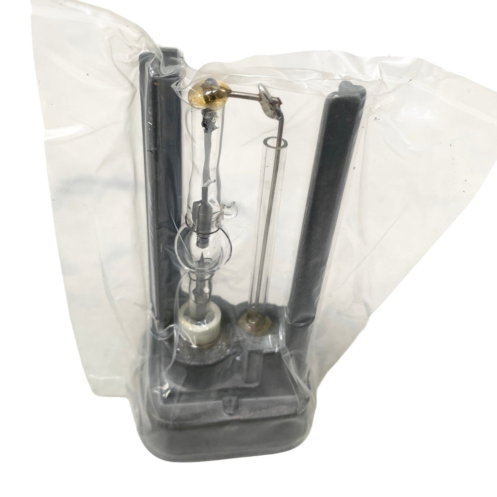 COGENTLIGHT REF 90133, SolarTec 100 Watt Replacement Lamp Fisture