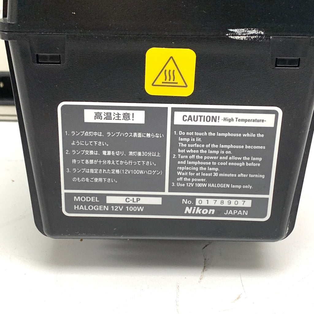 Nikon REF E600, Eclipse LED Fluorescence Microscope, For PARTS