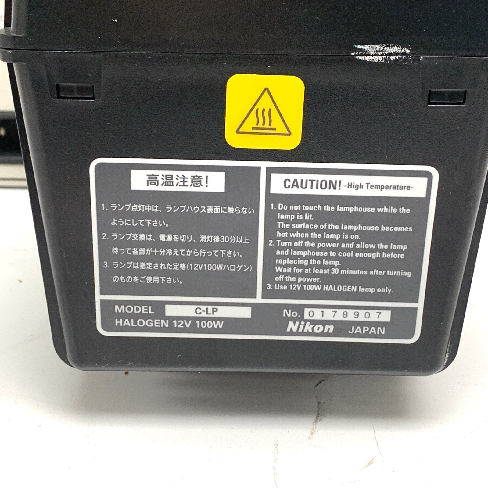 Nikon REF E600, Eclipse LED Fluorescence Microscope, For PARTS