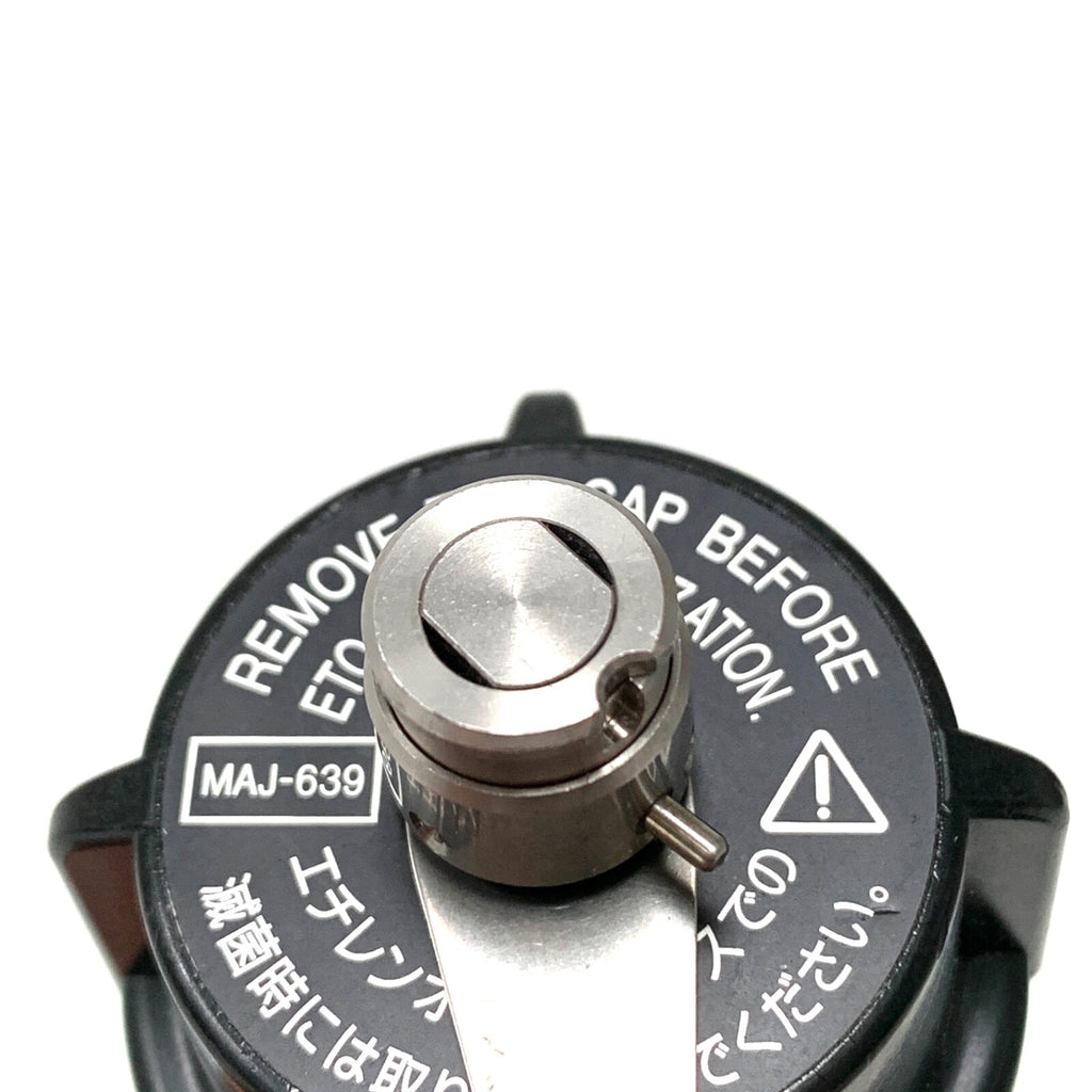 Olympus REF MAJ-639, Water Resistant Soaking Cap