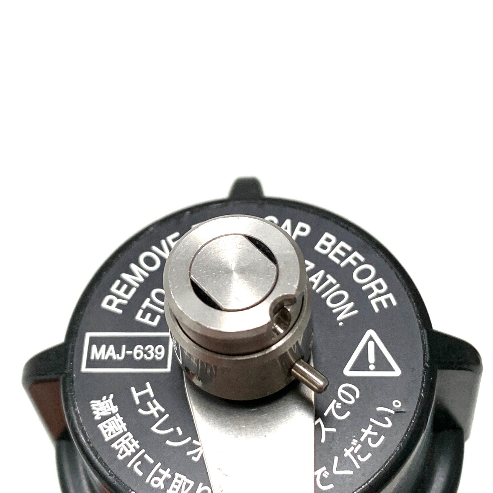 Olympus REF MAJ-639, Water Resistant Soaking Cap