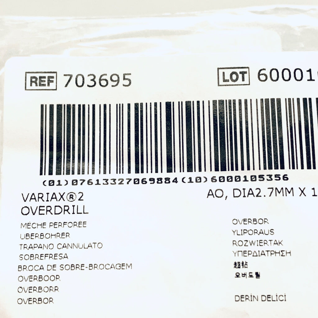 Stryker REF 703695, Variax 2 Overdrill, 2.7mm x 122mm
