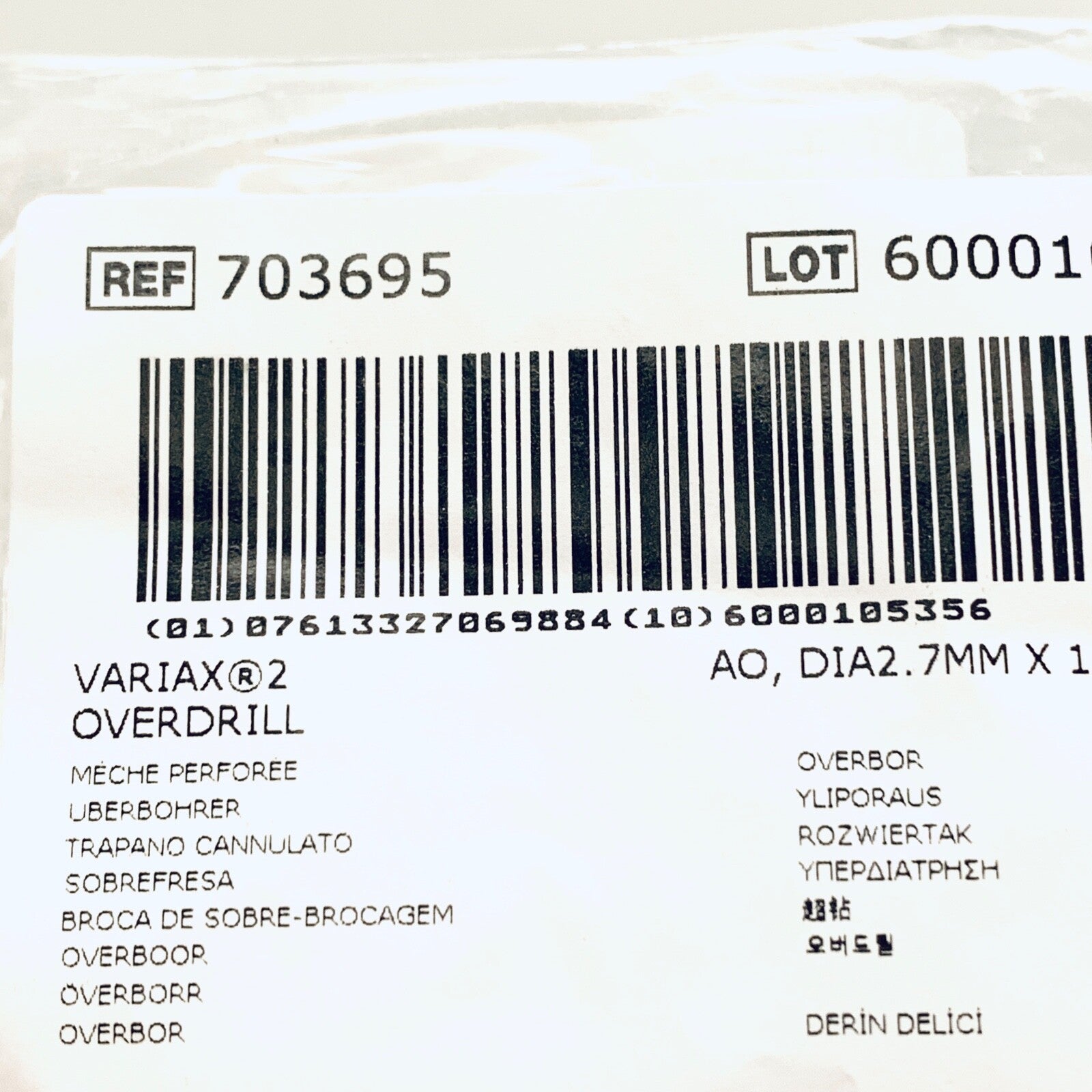 Stryker REF 703695, Variax 2 Overdrill, 2.7mm x 122mm
