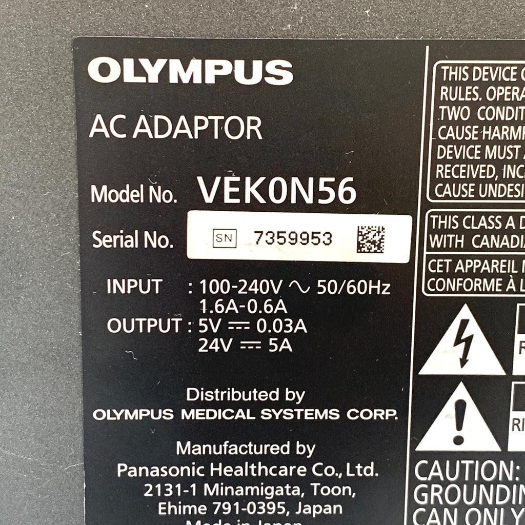 Olympus REF VEK0N56, AC Adaptor for Monitor