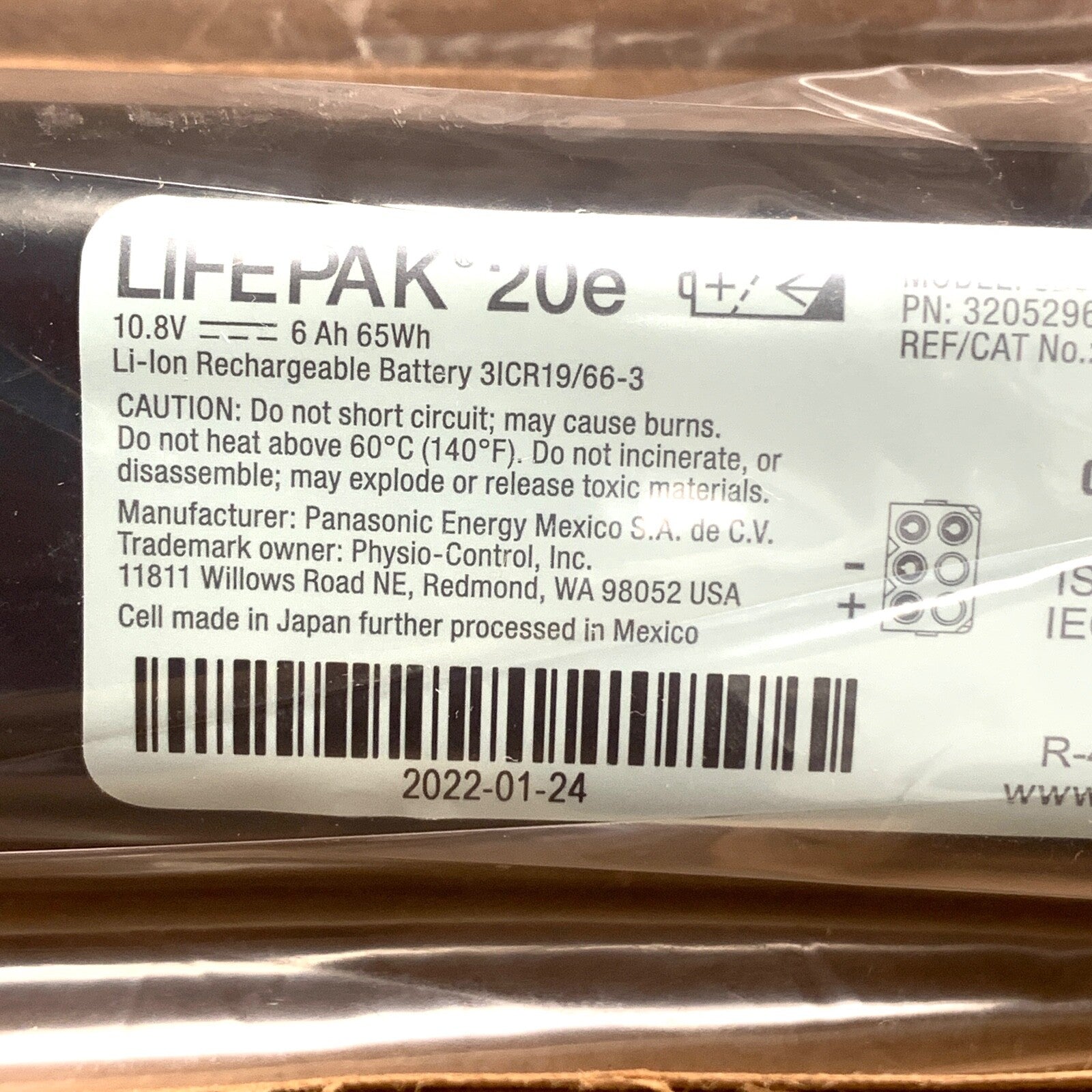 Physio-Control REF 11141-000112, Lifepak 20e Battery Pack, charge by 2025-01