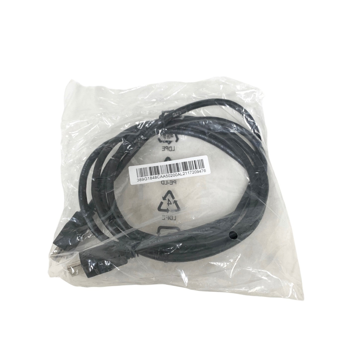 ELO REF 9NA0855801, AC ADAPTER KIT