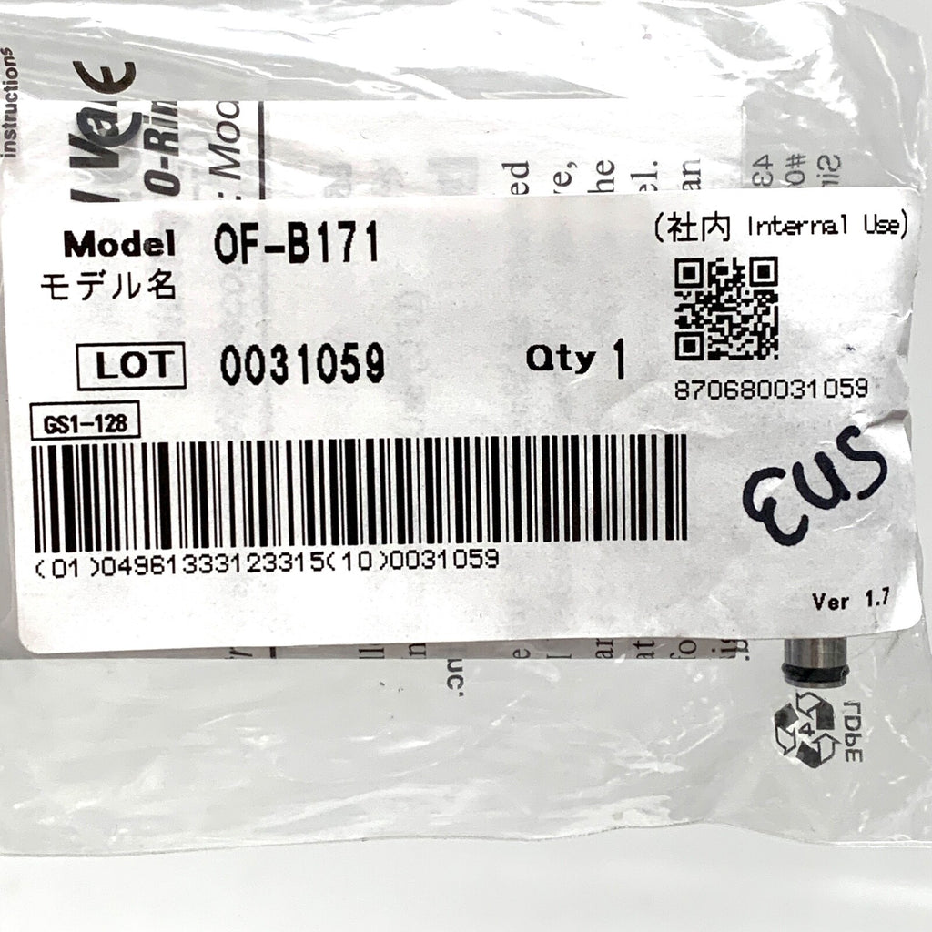 Pentax REF OF-B171, Suction Control Valve