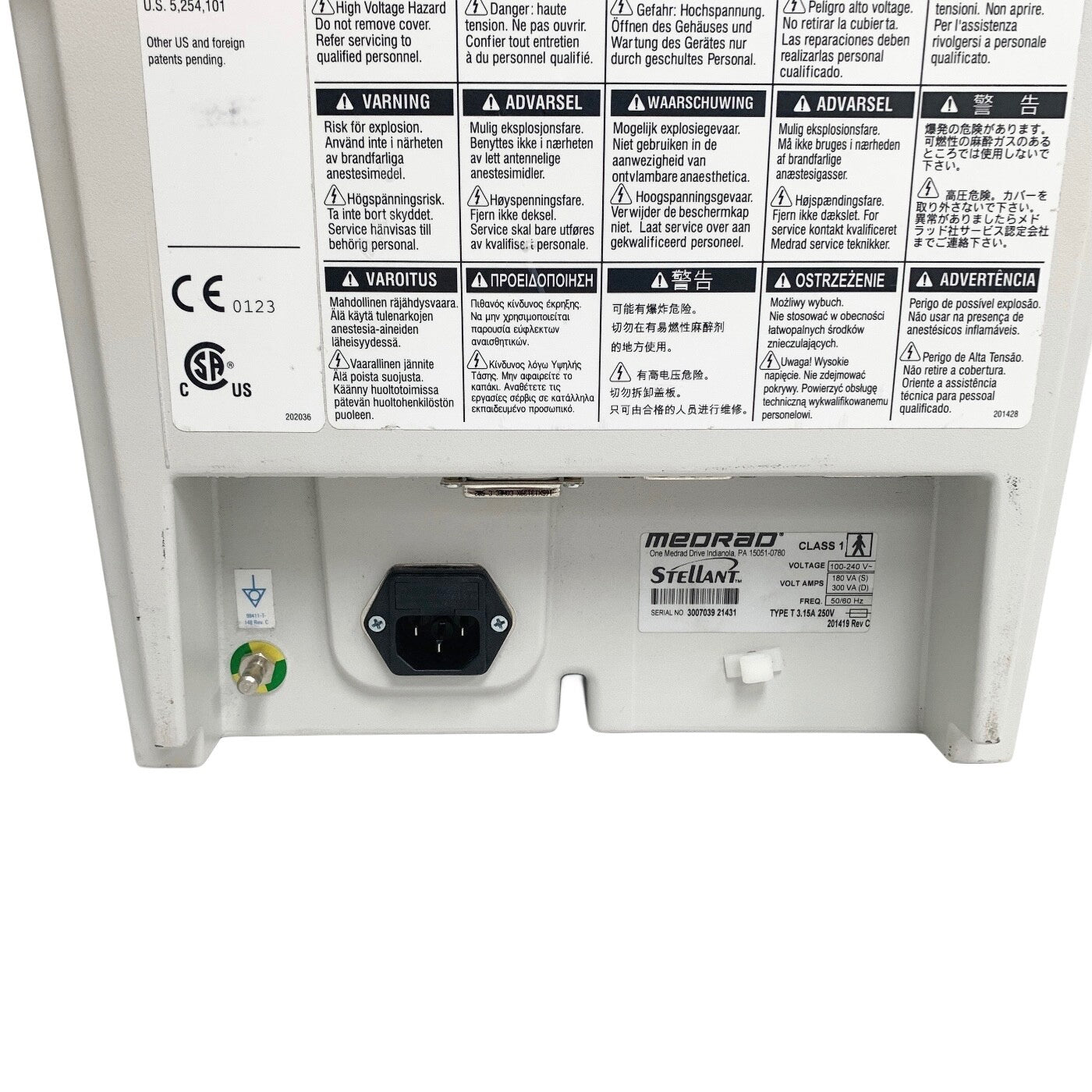 MEDRAD REF 202036, STELLANT INJECTION SYSTEM POWER SUPPLY