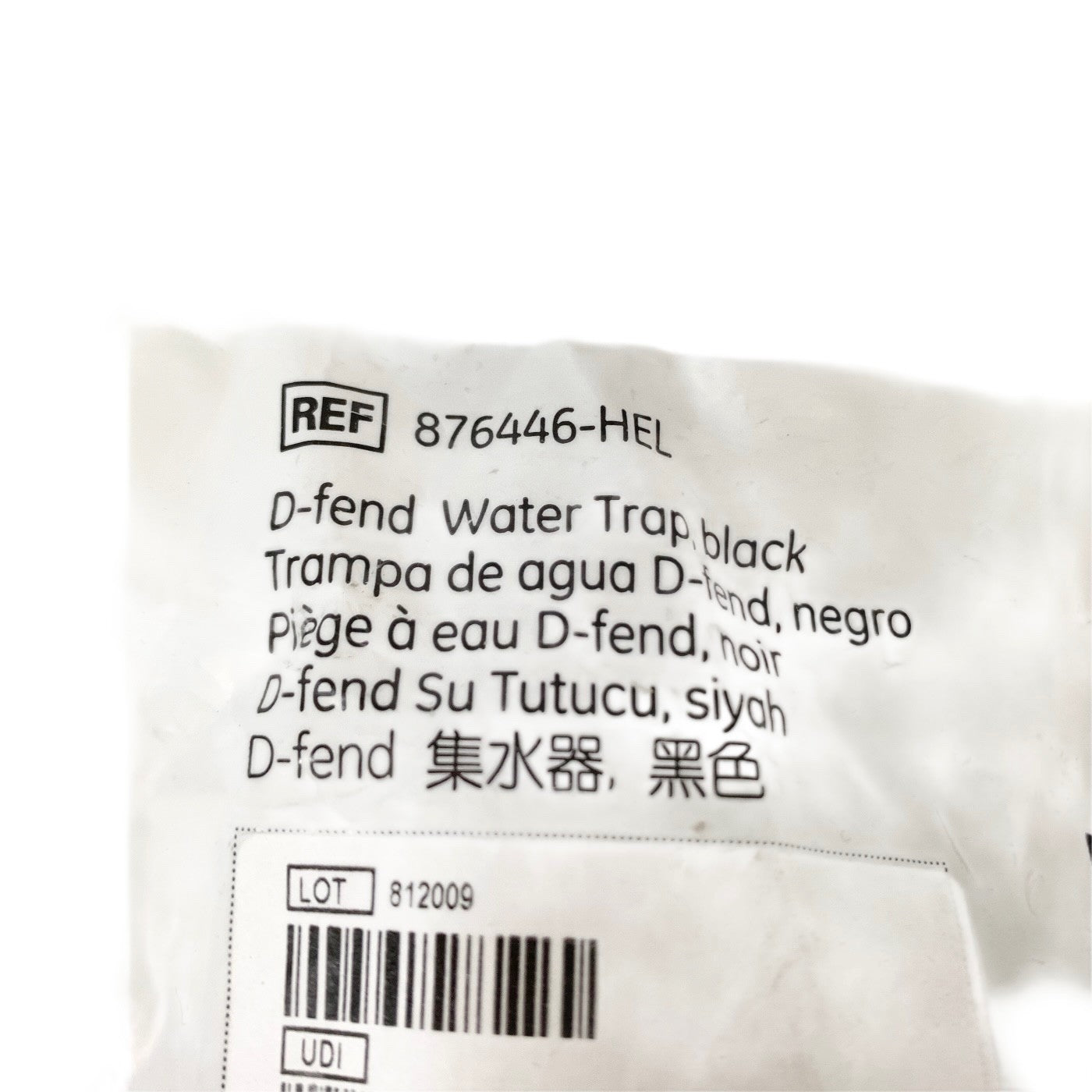 GE REF 876446-HEL, D-FEND WATER TRAP BLACK