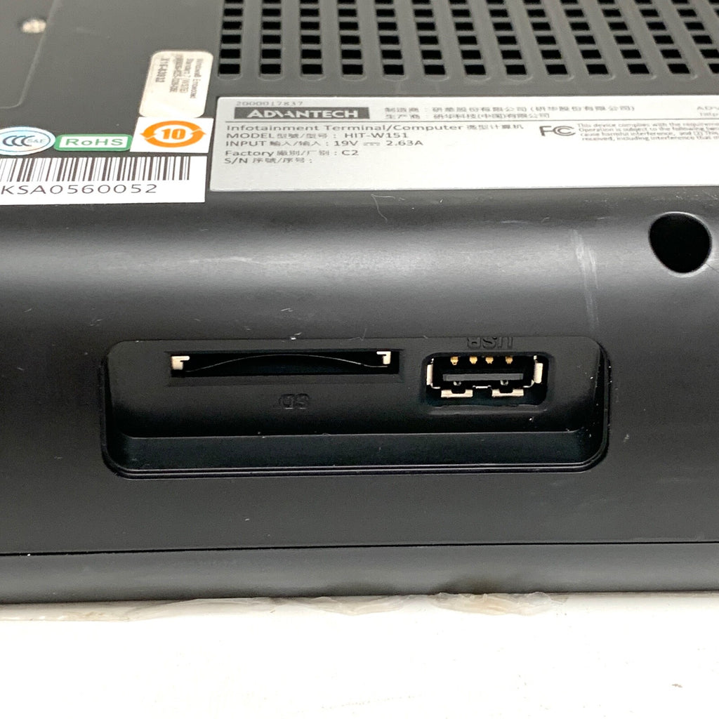Medrad REF 3030211, Display Monitor For Stellant, Advantech Model HIT-W151