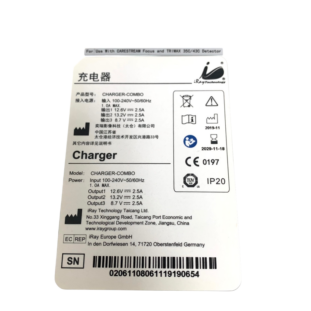 iRay Technology Charger combo