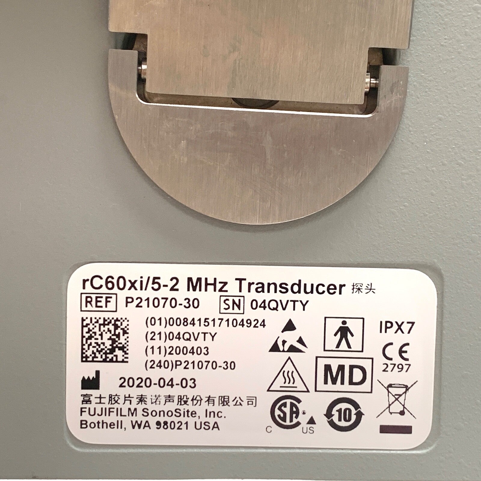 Sonosite Model rC60xi/5-2 MHz EDGE II, Convex Transducer Probe, REF P21070-30