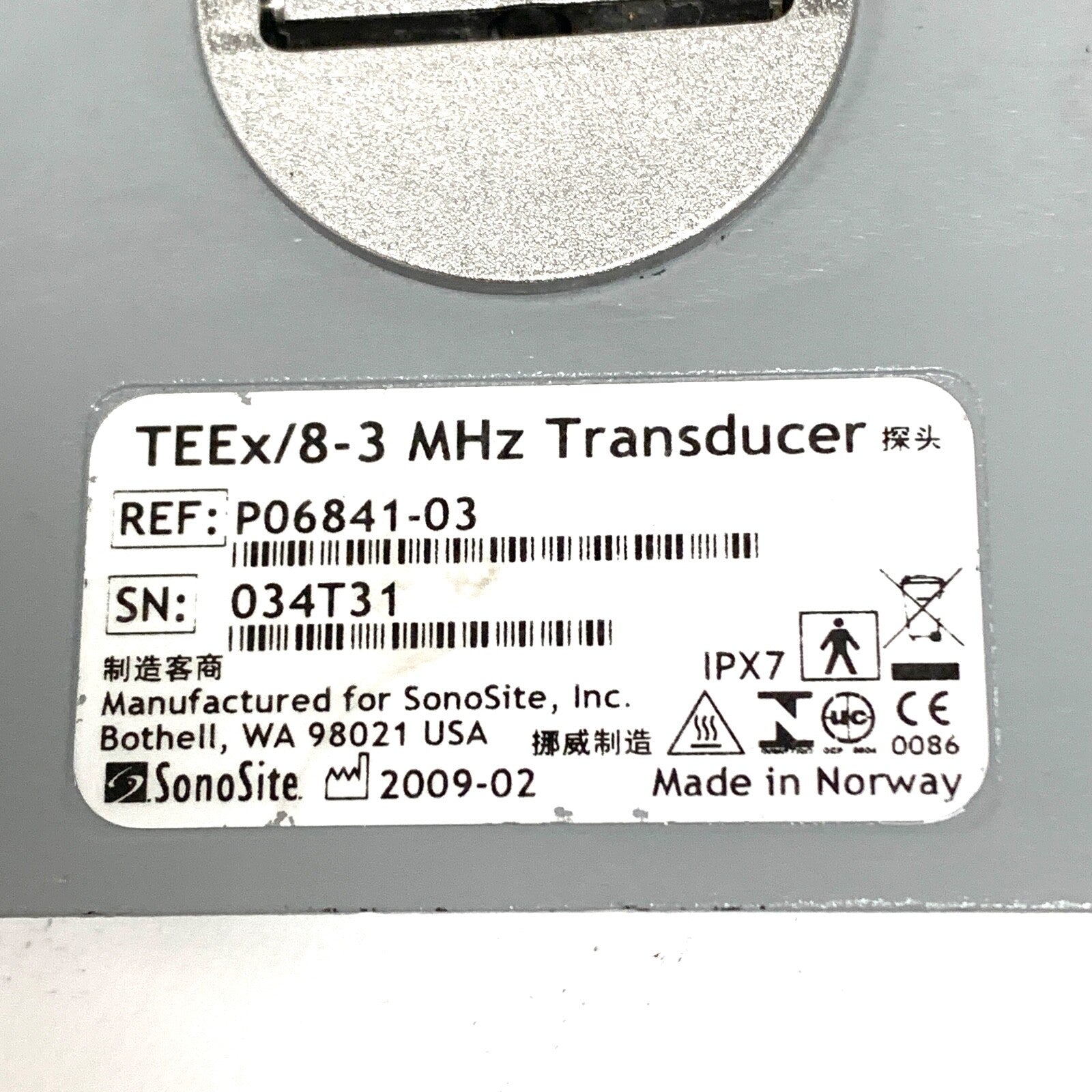 Sonosite Micromaxx REF P06841-03, TEEx/8-3 MHz Transducer, FOR PARTS