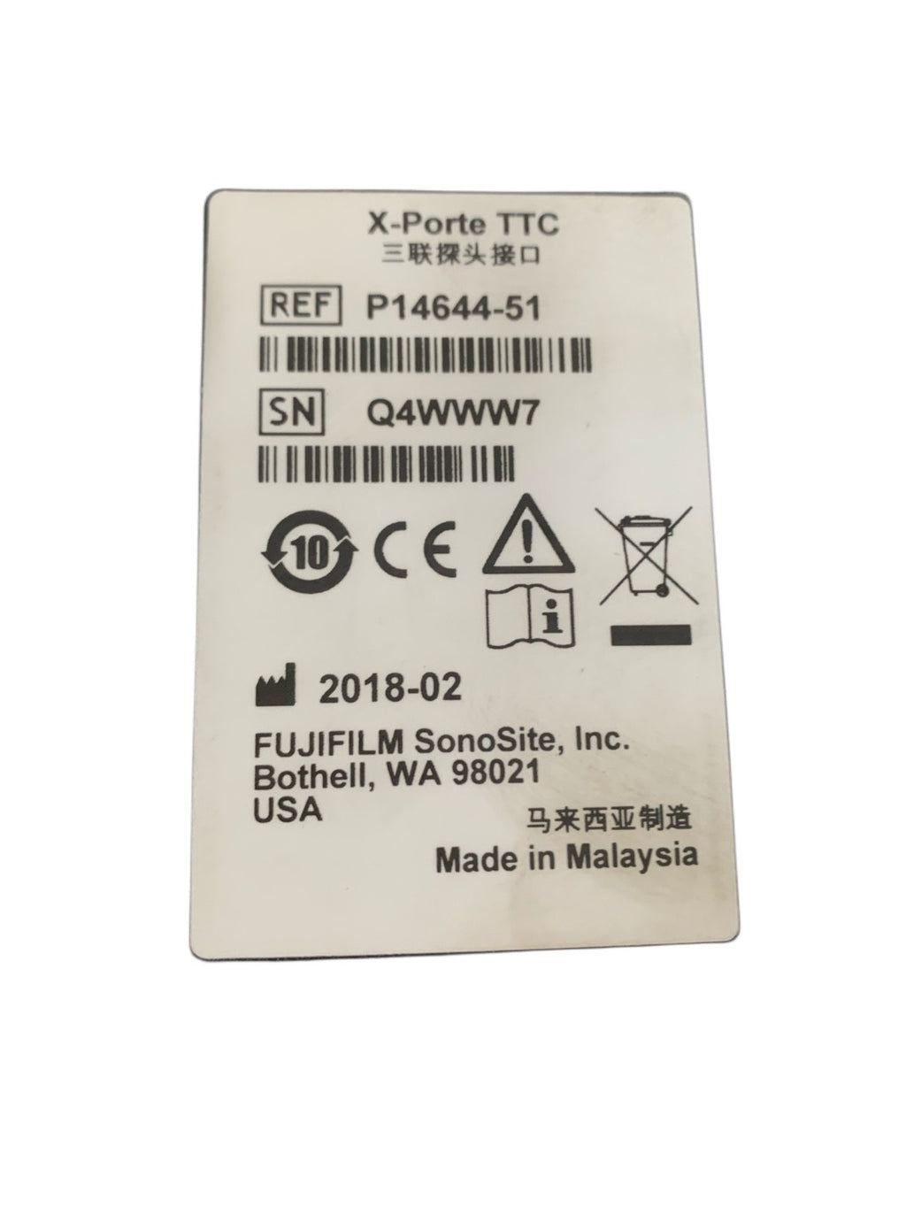 Fujifilm SonoSite X-Porte TTC Triple Transducer Connector Assembly P14644-51