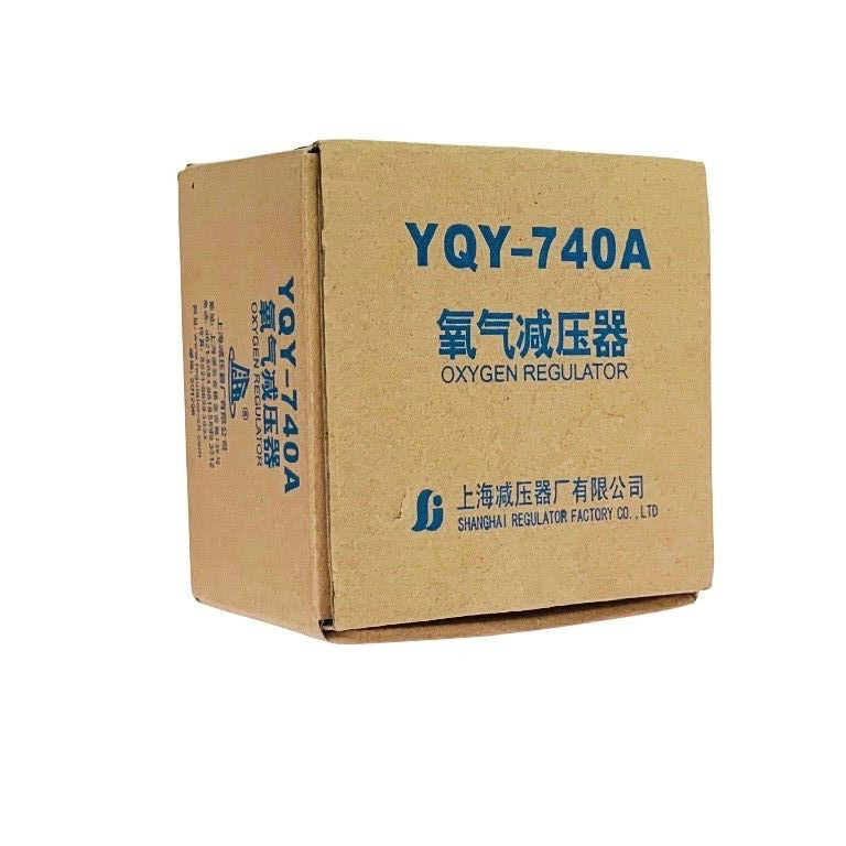 SHANGHAI Ref YQY-740A, OXYGEN REGULATOR w/ HOSE